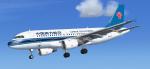 FSX/FS2004 China Southern A319 B-6203